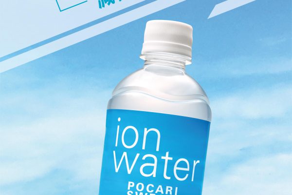 ionwater_product